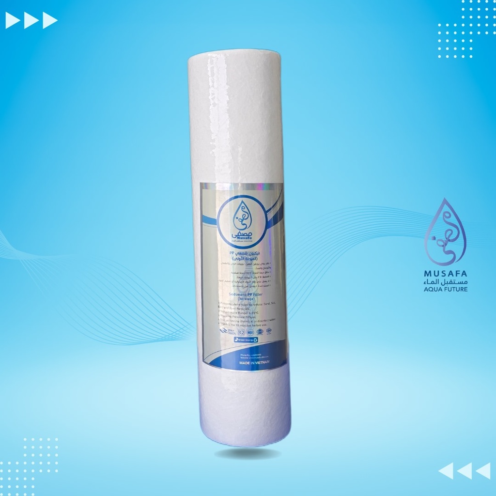 Polypropylene Sediment Filter MUSAFA (10×2.5) – 5 Micron