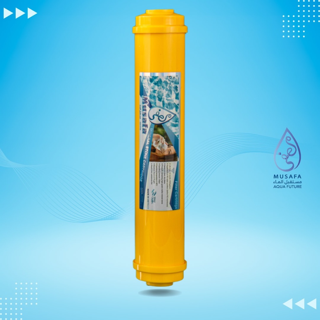 [WS7006] فلتر مصفى ما بعد الكربون الأصفر (فلتر الطعم) 