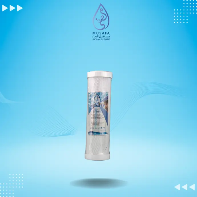 CTO MUSAFA (10*2.5)فلتر كربوني مصفى