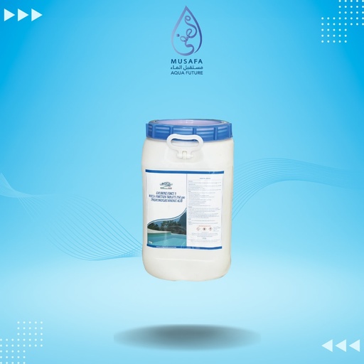 [AC139] AQUA - CHLOINE GRANULAR (25KG- 90%) اكواء - كلور