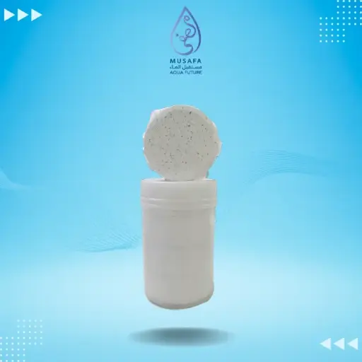[AC144] AQUA - FORCE 5 250G TABLET (250G 1KGS) اكواء 5 في واحد