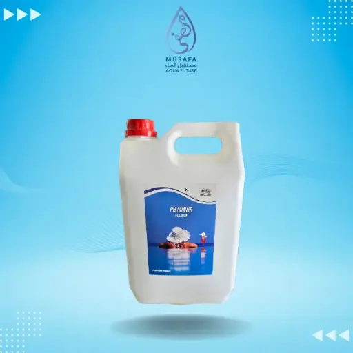 [AC146] AQUA LIQUID PH MINUS (5L) اكواء خافض الحموضة