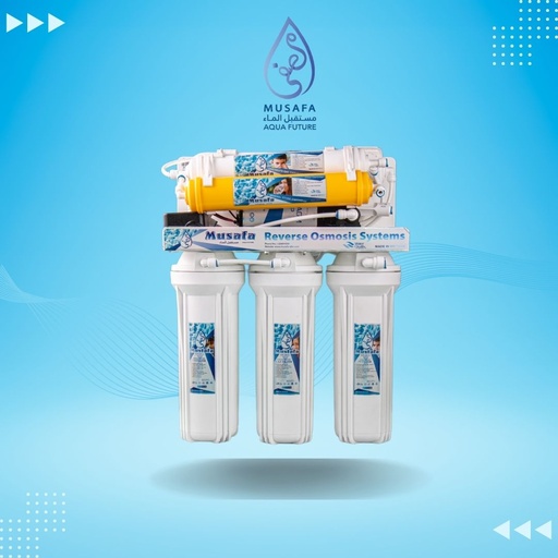 [MU7000] RO MUSAFA (75G- 6 ST) فلتر مصفى
