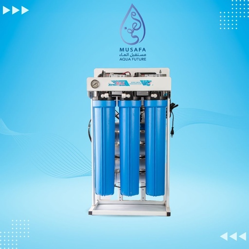 [MU7008] RO MUSAFA (200G- 5 ST) فلتر مصفى