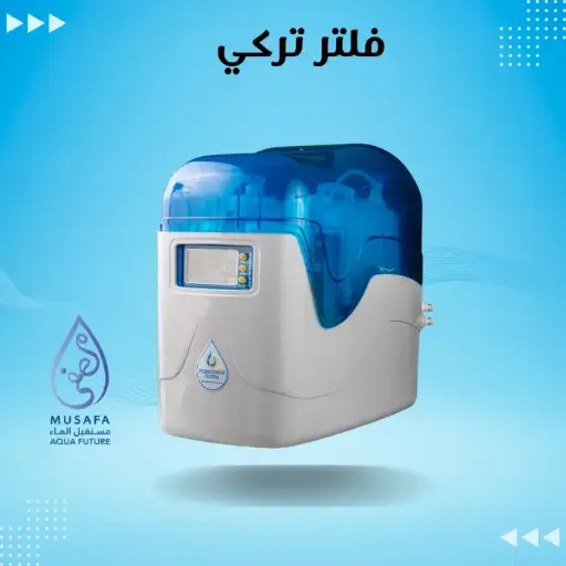 [RO3100] PERMATECH RO6 - برمتك RO6